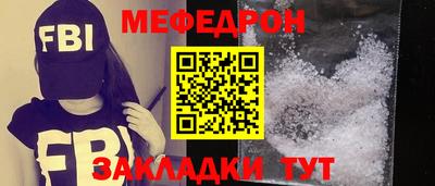 a pvp Тулун