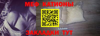 гашиш Тара