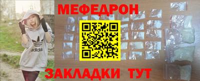 бутик Тверь