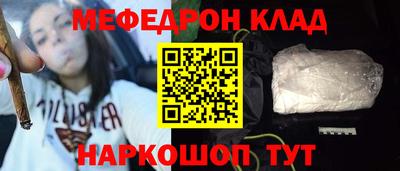 сатива Туймазы