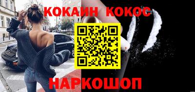 скорость Татарск