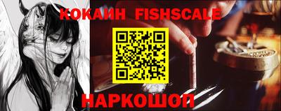 скорость Татарск