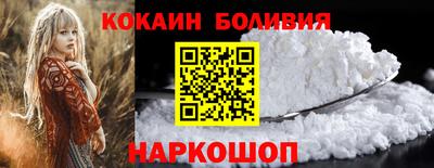сатива Туймазы