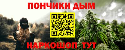 бутик Тверь