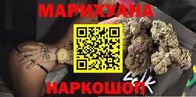 бутик Тверь