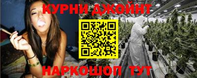 гашиш Тара
