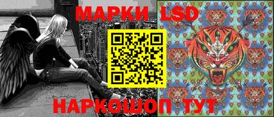 a pvp Тулун