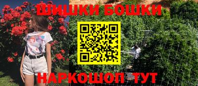 скорость Татарск