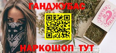 mdma Тула