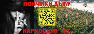 бутик Тверь