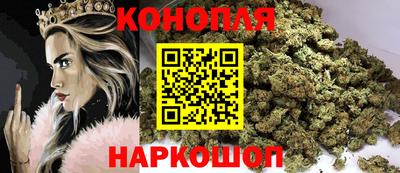 скорость Татарск