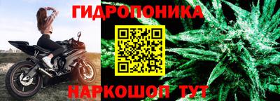 бутик Тверь