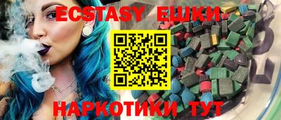 гашиш Тара