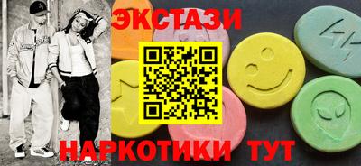 гашиш Тара