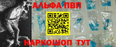 бутик Тверь