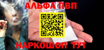бутик Тверь