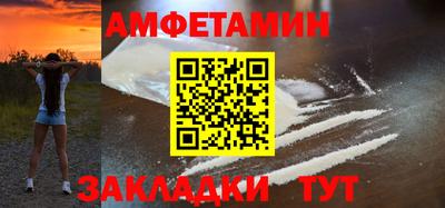 скорость Татарск