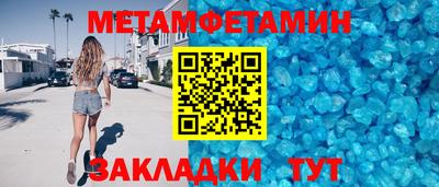 гашиш Тара