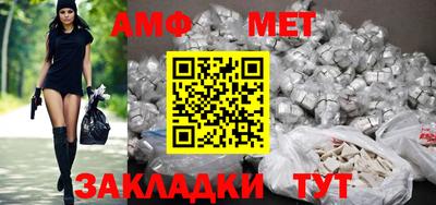 скорость Татарск