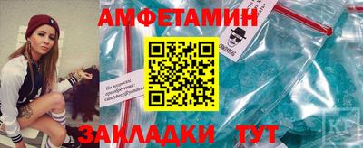 a pvp Тулун