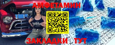 mdma Тула