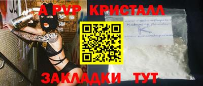 бутик Тверь