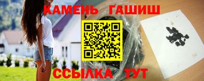 a pvp Тулун