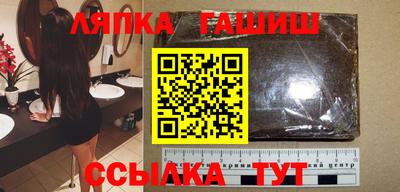 бутик Тверь