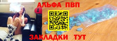 гашиш Тара