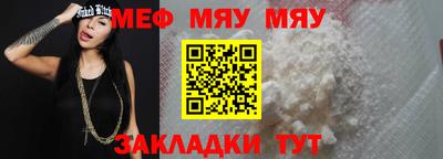 mdma Тула