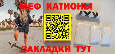a pvp Тулун