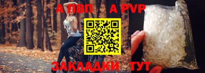 бутик Тверь
