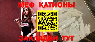 гашиш Тара