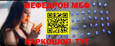 гашиш Тара