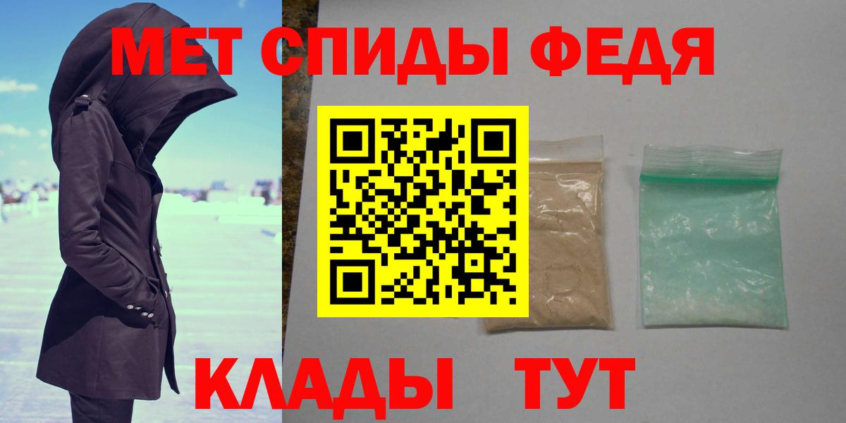 ГАШИШ Нерюнгри